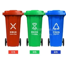 不一样的曲靖塑料垃圾桶