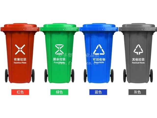 曲靖塑料垃圾桶厂家：城市清洁的幕后功臣